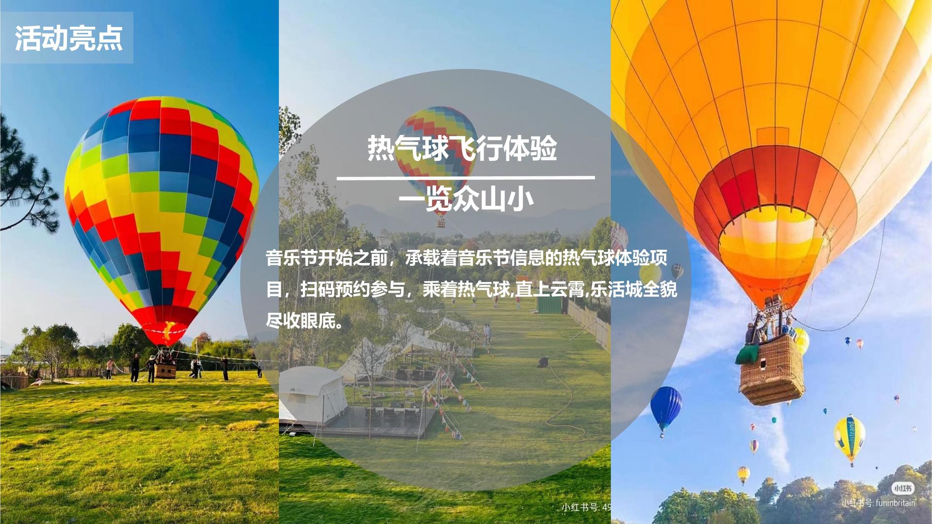 荣耀中和传媒三大文化项目入选国家公共文化服务推荐目录